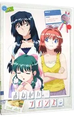 2026年最新】おねがい☆ツインズの人気アイテム - メルカリ