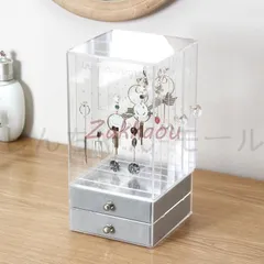 【新品?未使用】 ジュエリーボックス アクセサリーケース アクセサリー収納 コンパクト 多機能 ピアス ネックレス 指輪 保管 携帯 小物入れ