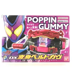 ◎BANDAI おもちゃ DX変身ベルトガヴ 「仮面ライダーガヴ」 開封品