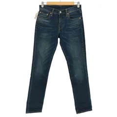 リーバイス Levis 511 スリムフィット ローライズ デニム メンズ  W29 L32
