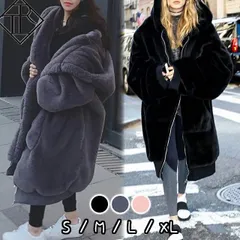 コート アウター レディース 冬 ロング コート フォーマル ロング 暖かい フェイクファー ビックシルエット ゆったり カジュアル きれいめ 