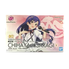 2026年最新】30MSアイドルマスターの人気アイテム - メルカリ