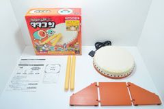 PSP ビデオフリーク 新品未開封品 | Shop at Mercari from Japan! | Buyee