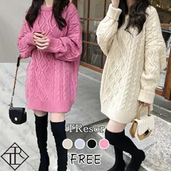 ワンピース レディース ニットワンピース 秋冬 ミディ丈ワンピース 長袖 秋冬 ニット ワンピース 大きいサイズ ワンピース チュニック丈 ク