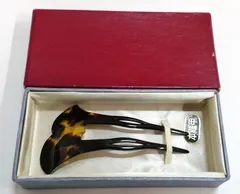 リMVR[ネコ]0671 本鼈甲 べっ甲 簪 かんざし 和装小物 着物 当時物 箱傷みあり 中古品