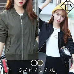 ジャンパー レディース ショート丈 ジャケット ブルゾン レディース長袖 スタジャン 刺繍 サテン 光沢 BF風 アウター アウター MA-1 ma-1 