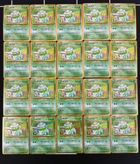 ゼニガメ CLK 001/032ポケモンカードゲーム Classic ポケモン