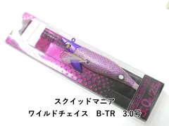 2026年最新】スクイッドマニア ワイルドチェイスの人気アイテム - メルカリ