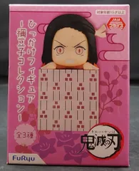 フリュー ひっかけフィギュア 禰豆子コレクション 鬼顔