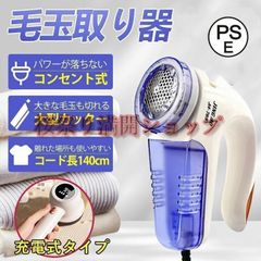 Item thumbnail for item ea09e1d8-a6cf-4693-b5af-f8f9de0f810a