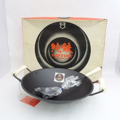 Item thumbnail for item ae276b6a-095f-4d01-98f5-d8f1d7e46d0d