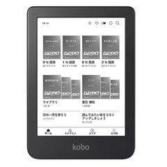 Kobo Clara BW Eink 電子書籍リーダー 16GB 本体 - メルカリ