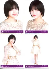 乃木坂46 チャンスは平等 初回限定盤 林瑠奈 封入特典生写真 コンプ