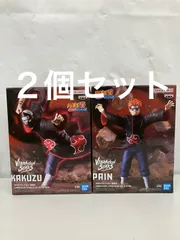 未開封 NARUTO ナルト疾風伝 vibration stars 角都 ペイン A B フィギュア 2種セット LF1507 f101