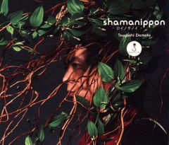 KinKi Kids 토쿠베츠 요시 찬반(첫회반 B) 도모토 쯔요시 로이노치노이 shamanippon