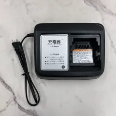 2026年最新】x92-10 充電器の人気アイテム - メルカリ