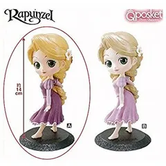 【中古】「非常に良い」Q posket Disney Characters -Rapunzel-　通常カラー
