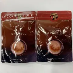 2026年最新】ココア グレイセルの人気アイテム - メルカリ