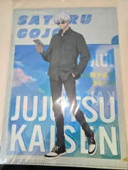 五条悟クリアファイル