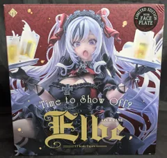 GOLDENHEAD PLUS エルベ 見せ場訪れず? リミテッドエディション PVC