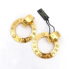 CHANEL / シャネル ◆イヤリング ロゴ フープ サークル ゴールド ヴィンテージ 【イヤリング/ピアス/アクセサリー】 ブランド【中古】 