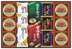 Oisix すごいフルーツと野菜30本すごいフルーツ30本旨しお海苔8pack