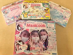 【新品・訳あり】マスクック本体＆リフィル3種類セット（ポケモン/すみっコぐらし/サンリオキャラクターズ）