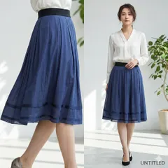 UNTITLED アンタイトル【1】フレアスカート 紺 日本製 ウエスト伸縮 S