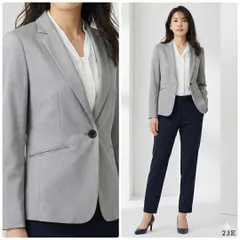 23区【36】テーラードジャケット グレー S 新品タグ付 ストレッチ オフィス