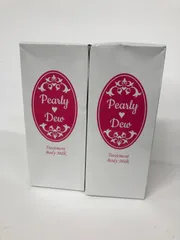 ハルハルさま専用【新品】パーリーデュー美バディトリートメントミルク