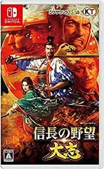 【中古】「非常に良い」信長の野望・大志  - Switch (プラットフォーム : Nintendo Switch )