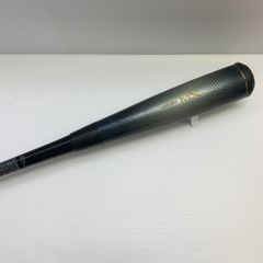 Item thumbnail for item 62dbf523-10ab-42b7-a8d9-2ac93122f13d