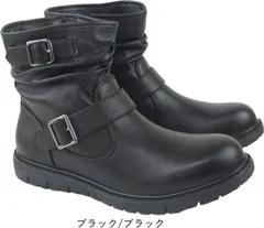 エンジニア ブーツ メンズ 防水 防滑 雨 レイン 雪 冬 サイドジップ ブラック ダークブラウン 黒 茶色 ショート リベルト エドウィン LIBERTO EDWIN kkl50556 ブラック/ブラック