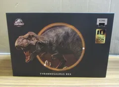 ジュラシック・ワールド アイアン・スタジオ スタチュー アイコンズ ティラノサウルス レックス