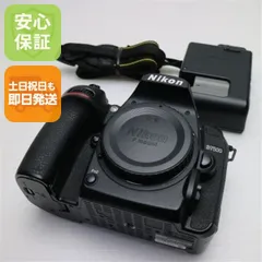 2026年最新】ニコン d7500 本体の人気アイテム - メルカリ