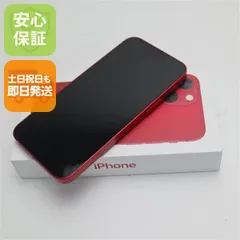 新品未使用 SIMフリー iPhone13 mini 512GB レッド 白ロム 本体 即日発送 土日祝発送OK あすつく 01000