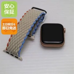 良品中古 Apple Watch SE GPS 40mm ゴールド 即日発送 Watch Apple 土日祝発送OK 01000