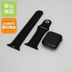 美品 Apple Watch series4 44mm GPS+Cellular セルラー スペースブラック  土日祝発送OK 01000
