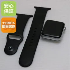 良品中古 Apple Watch series3 42mm GPS+Cellular セルラーモデル シルバー 即日発送 Apple 中古 土日祝発送OK 01000