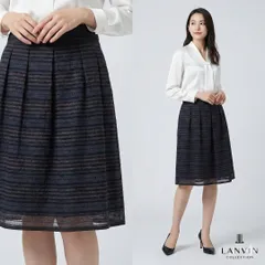 LANVIN COLLECTION【40】ひざ丈スカート ダークブラウン 高級感
