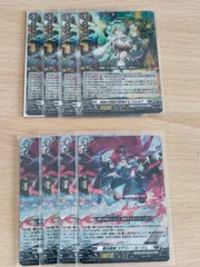 2026年最新】怪獣は楽園を破壊する アルキテの人気アイテム - メルカリ