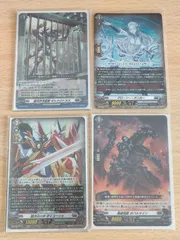 aca559 ヴァンガード カード まとめ プラントゲート 銀河中央監獄ギャラクトラズ  発破怪獣 ボバルマイン Re グローリー・メーカー RRR