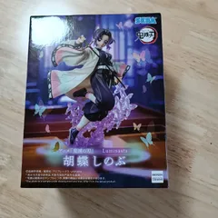 SEGA 鬼滅の刃 胡蝶しのぶ Luminasta