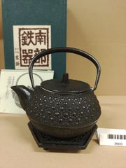 Item thumbnail for item 1db4853b-a39d-4ba4-bdb2-2c6090c39b2a