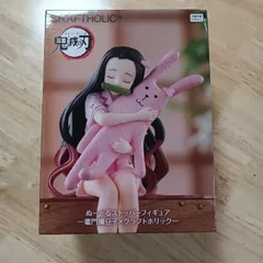 2026年最新】禰豆子 ぬーどるストッパーの人気アイテム - メルカリ