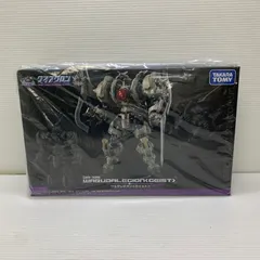 2026年最新】ダイアクロン ワルダレギオンの人気アイテム - メルカリ