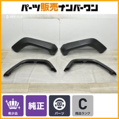 ジープ JEEPアール2024 ラングラーJL エルフォード リア タイヤレス