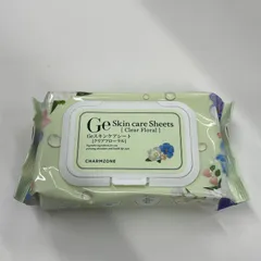 2026年最新】Geスキンケアシートの人気アイテム - メルカリ