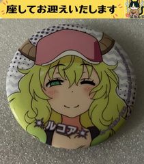 ガールズバンドクライ 拍動の未来 encore 缶バッジ ルパ - メルカリ