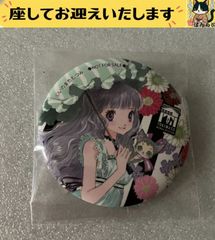 銀魂 ジャンプフェスタ 和紙缶バッジ 清姫 歌舞伎篇 桂小太郎